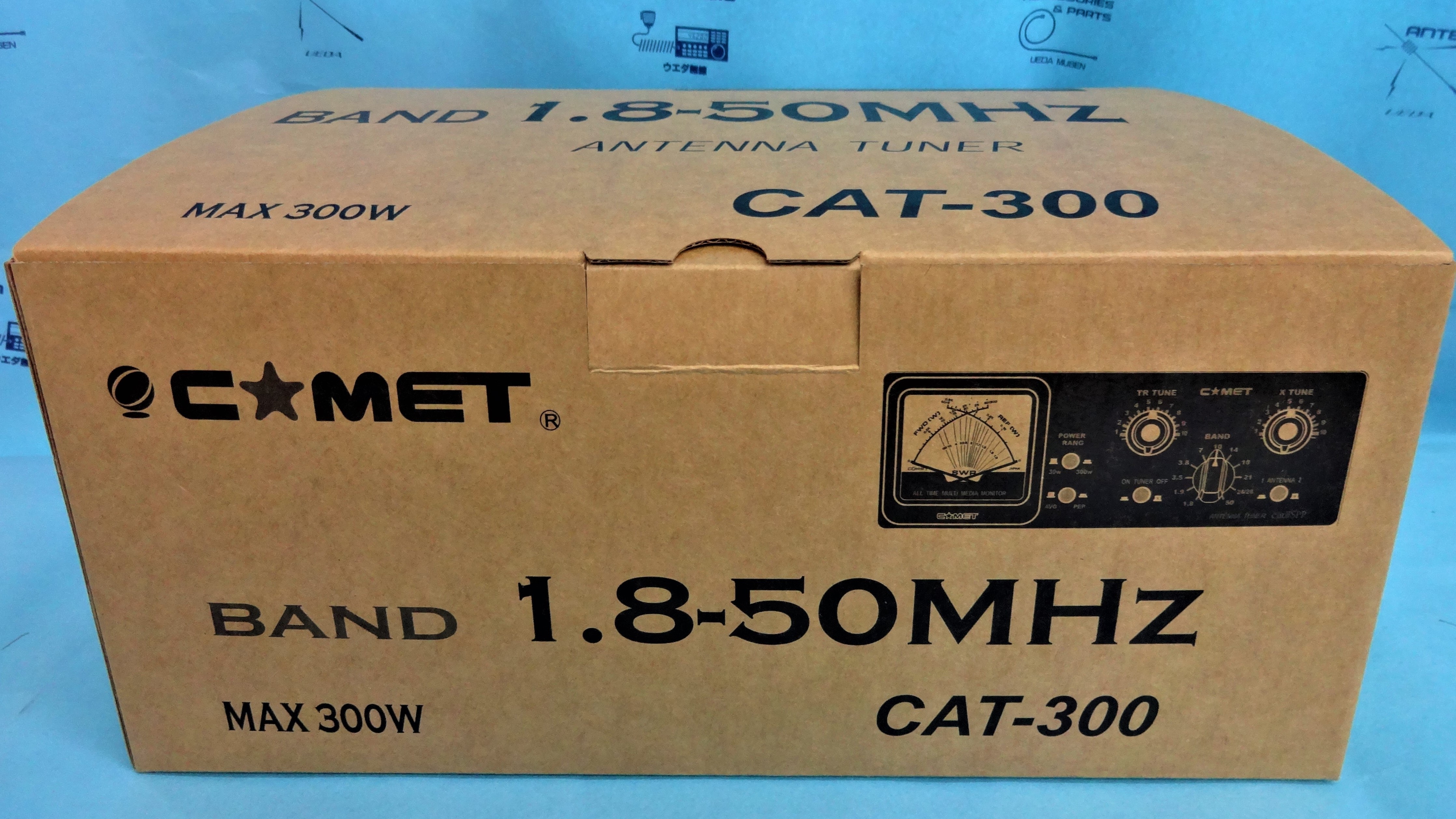 アマチュア無線COMET CAT-300