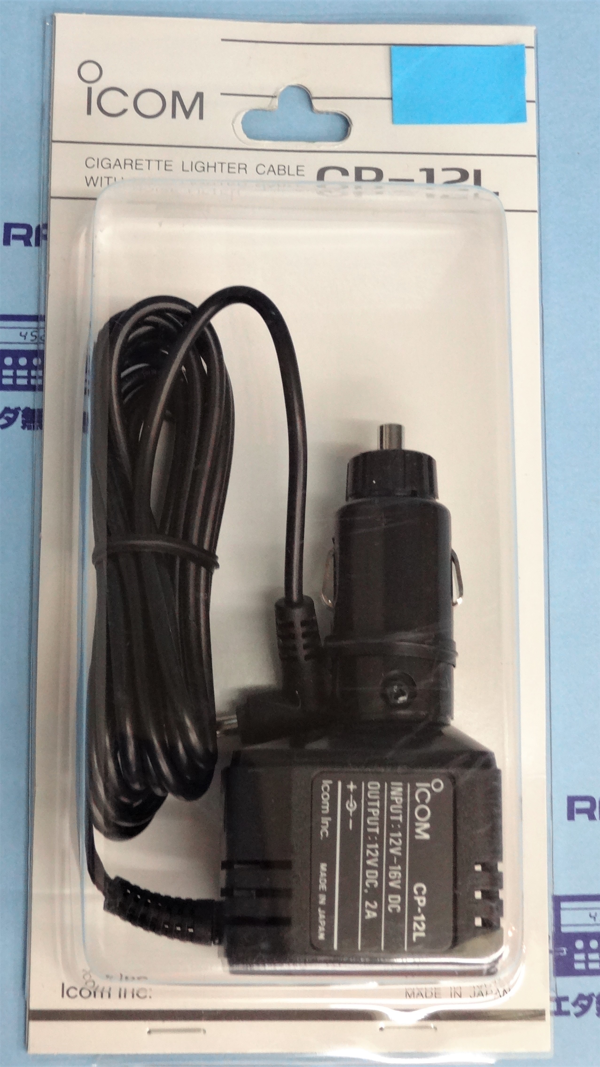 ICOM ID-31PLUS + DATA CABLE + その他オプション | nate-hospital.com