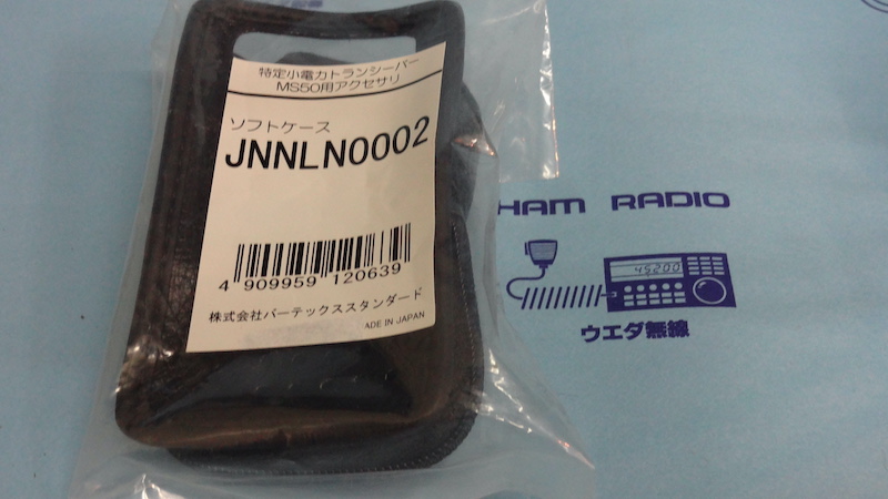 JNNLN0002