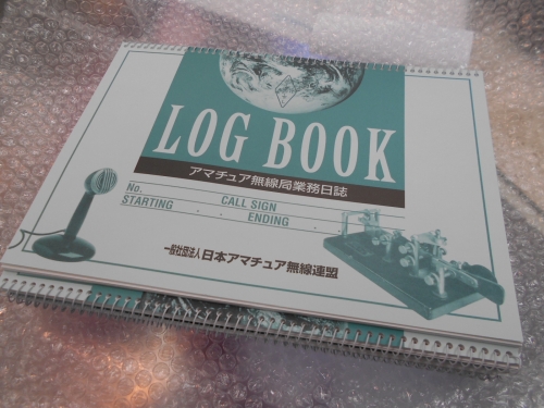LOG BOOK